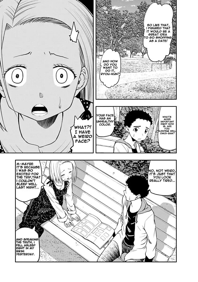 Omoi ga Omoi Omoi-san Chapter 24 4